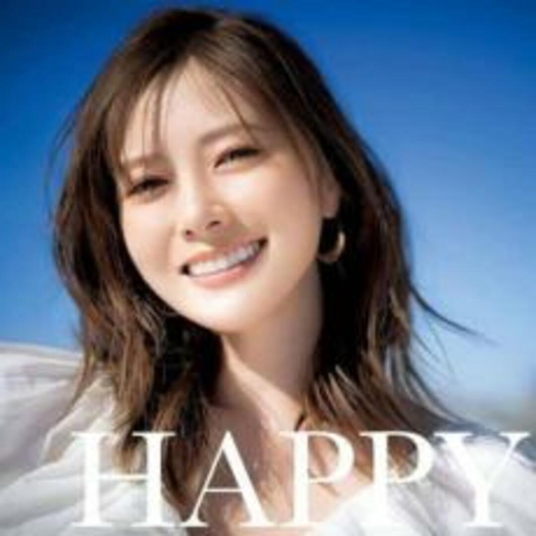 【中古】CD▼HAPPY たまには大人をサボっちゃお? mixed by DJ和 レンタル落ち エンタメ/ホビーのCD(ポップス/ロック(邦楽))の商品写真