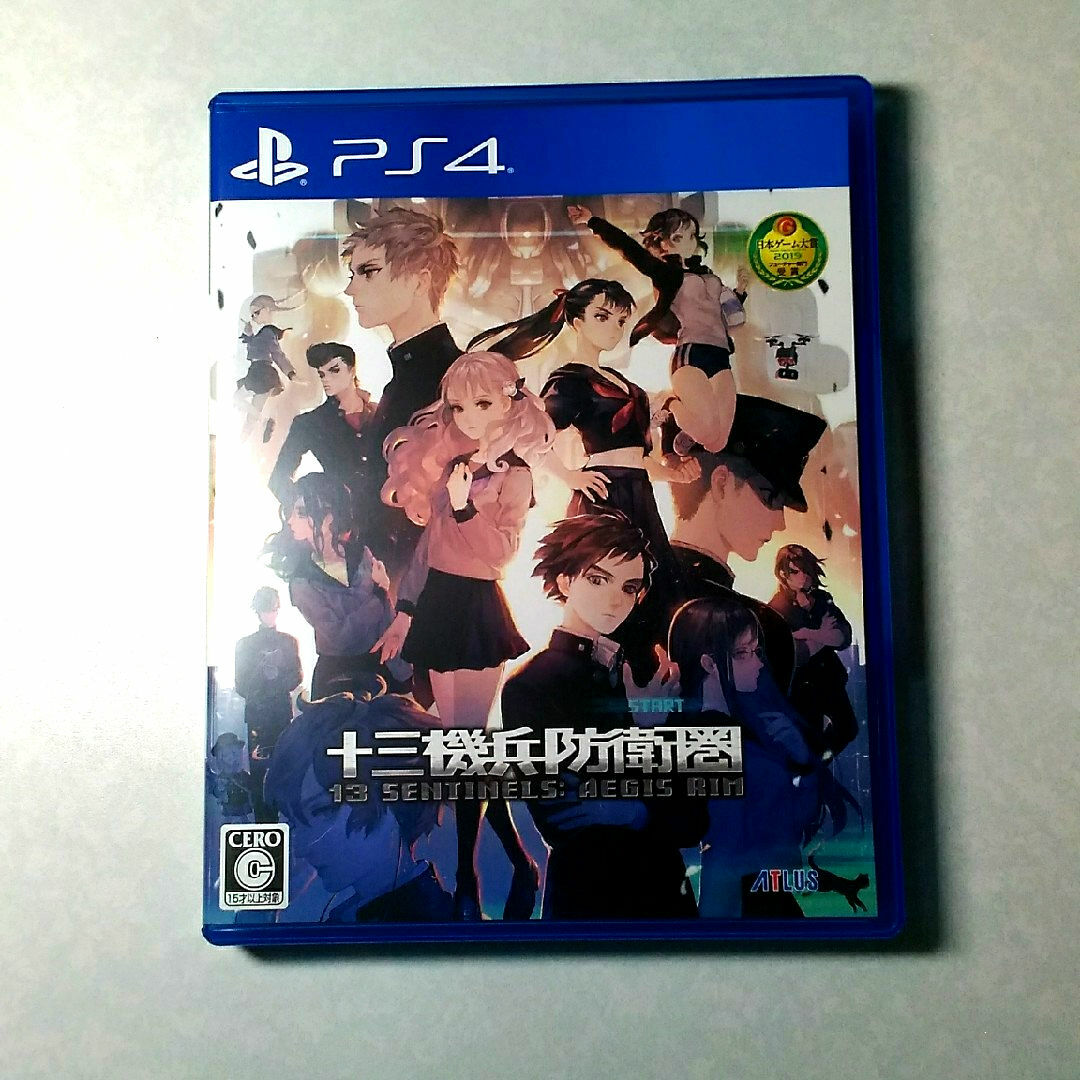 ATLAS(アトラス)の十三機兵防衛圏 PS4 エンタメ/ホビーのゲームソフト/ゲーム機本体(家庭用ゲームソフト)の商品写真