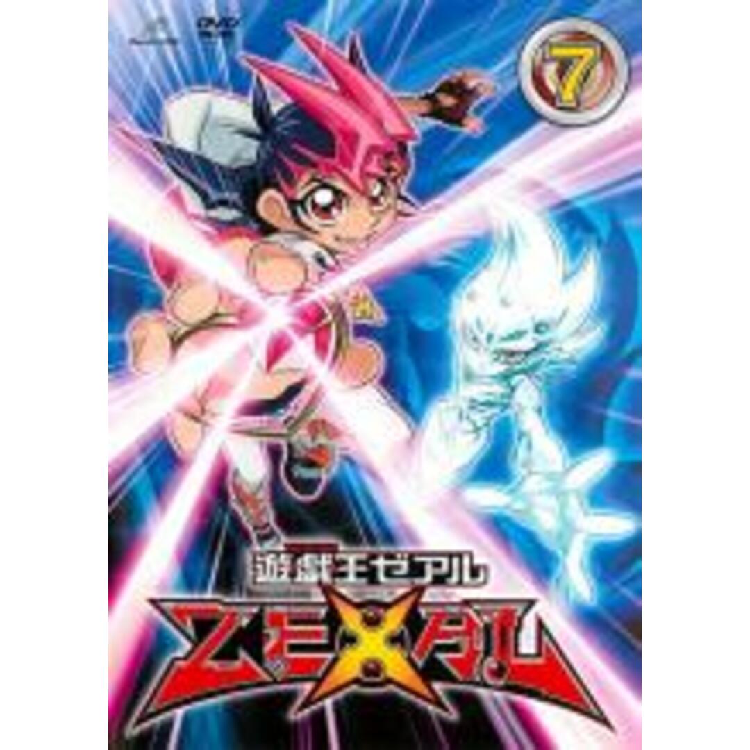 【中古】DVD▼遊☆戯☆王 ZEXAL ゼアル 7(第25話~第28話)▽レンタル落ち エンタメ/ホビーのDVD/ブルーレイ(アニメ)の商品写真