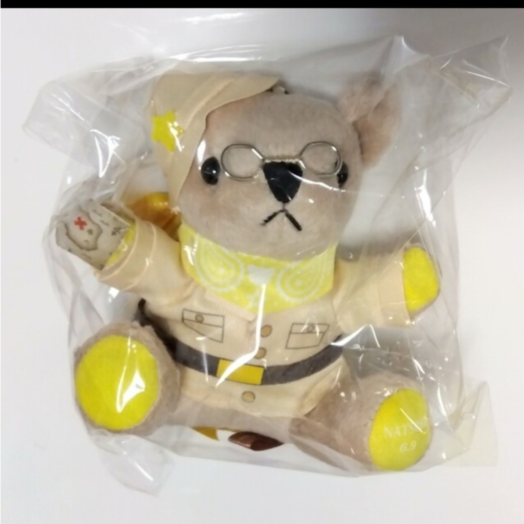 BANDAI(バンダイ)のうたプリ くまくじ2022 A賞 くまプリストラップ 四ノ宮那月 エンタメ/ホビーのアニメグッズ(その他)の商品写真