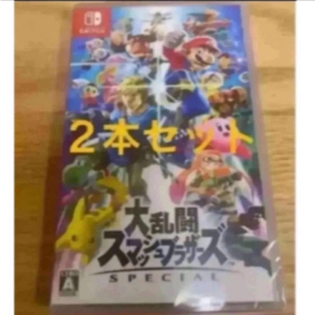 Nintendo Switch(ニンテンドースイッチ)の大乱闘スマッシュブラザーズ エンタメ/ホビーのゲームソフト/ゲーム機本体(家庭用ゲームソフト)の商品写真