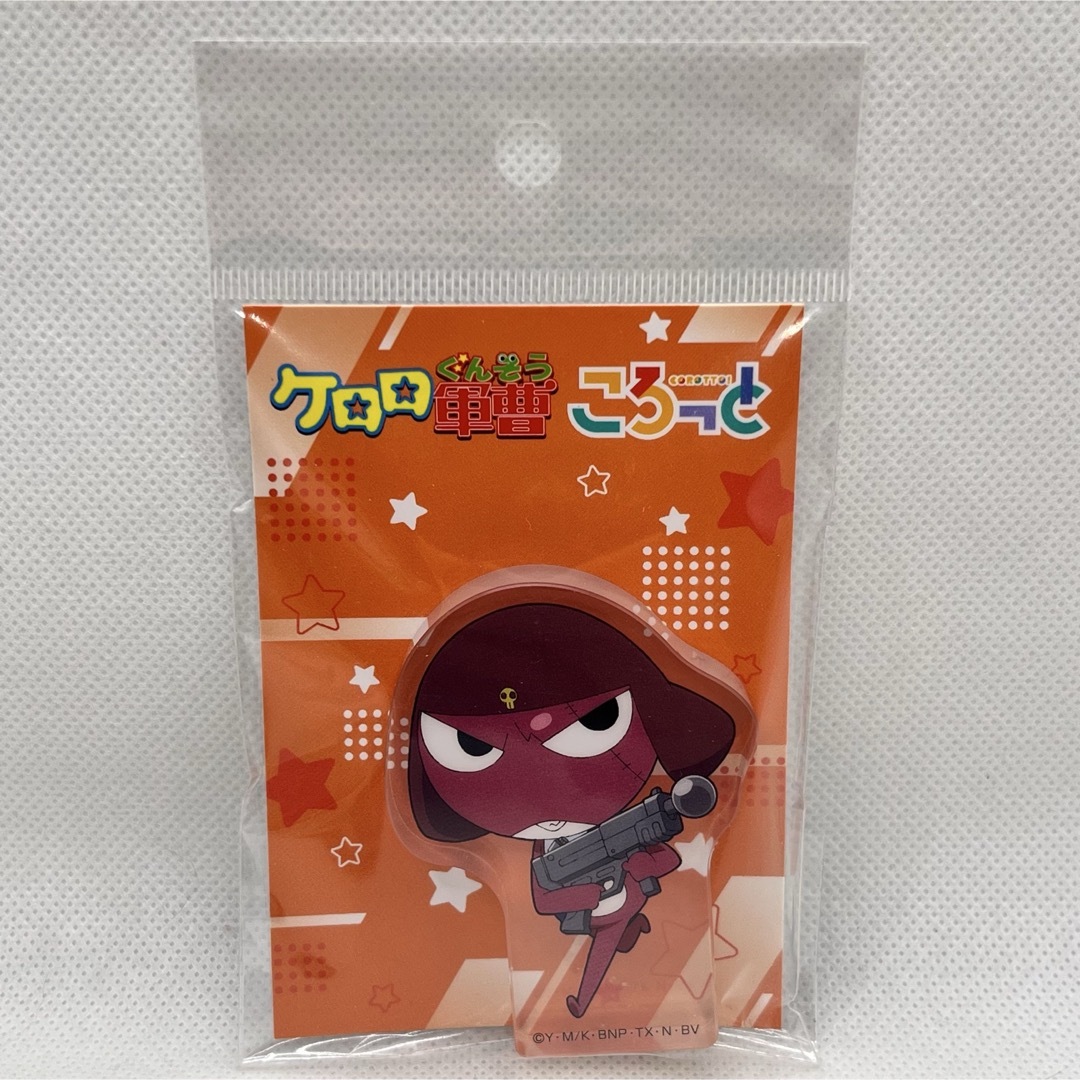 ケロロ軍曹 20周年 ころっと ギロロ伍長 エンタメ/ホビーのおもちゃ/ぬいぐるみ(キャラクターグッズ)の商品写真