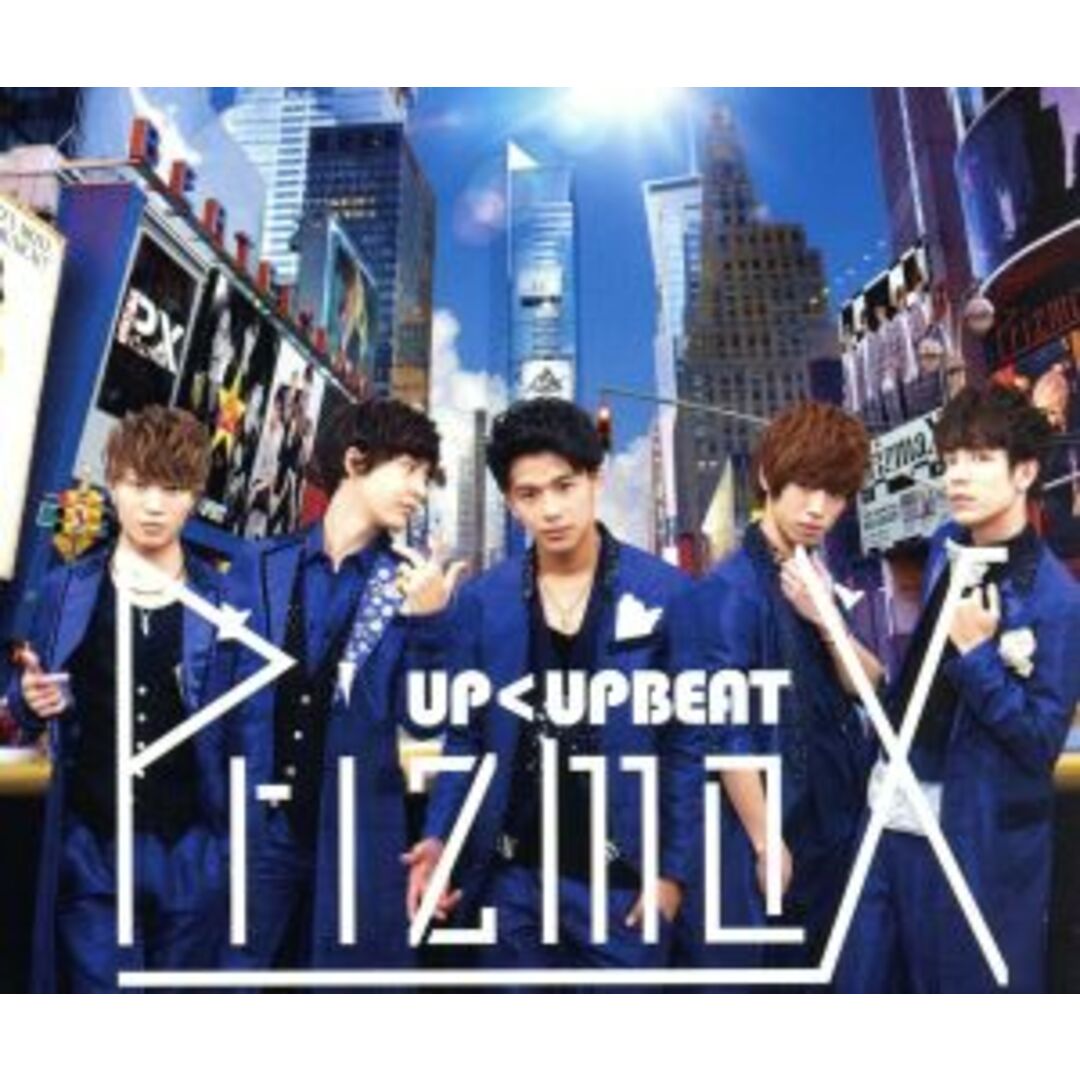 UP<UPBEAT(チーク盤) エンタメ/ホビーのCD(クラブ/ダンス)の商品写真