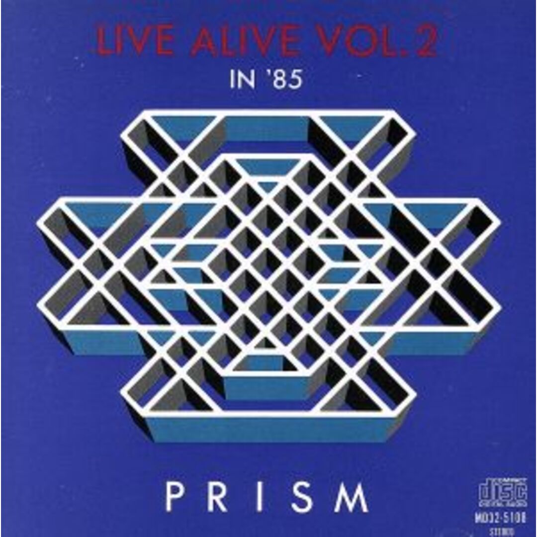 LIVE ALIVE Vol.2 エンタメ/ホビーのCD(ヒーリング/ニューエイジ)の商品写真