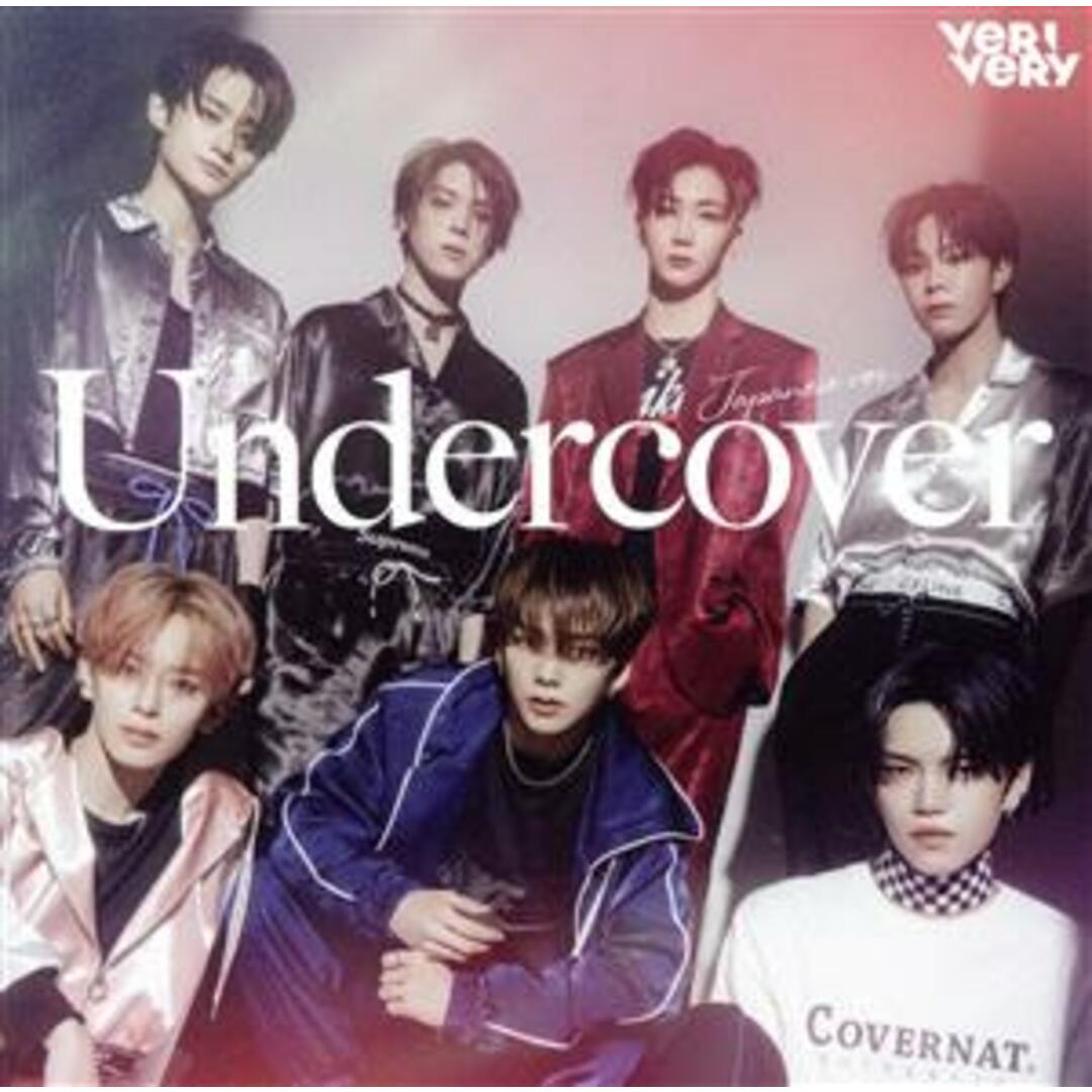 Undercover(Japanese ver.)(通常盤) エンタメ/ホビーのCD(K-POP/アジア)の商品写真