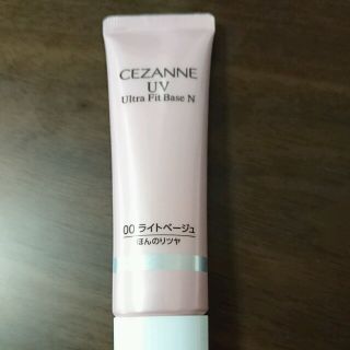 セザンヌケショウヒン(CEZANNE（セザンヌ化粧品）)のセザンヌ UVｳﾙﾄﾗﾌｨｯﾄﾍﾞｰｽN(化粧下地)