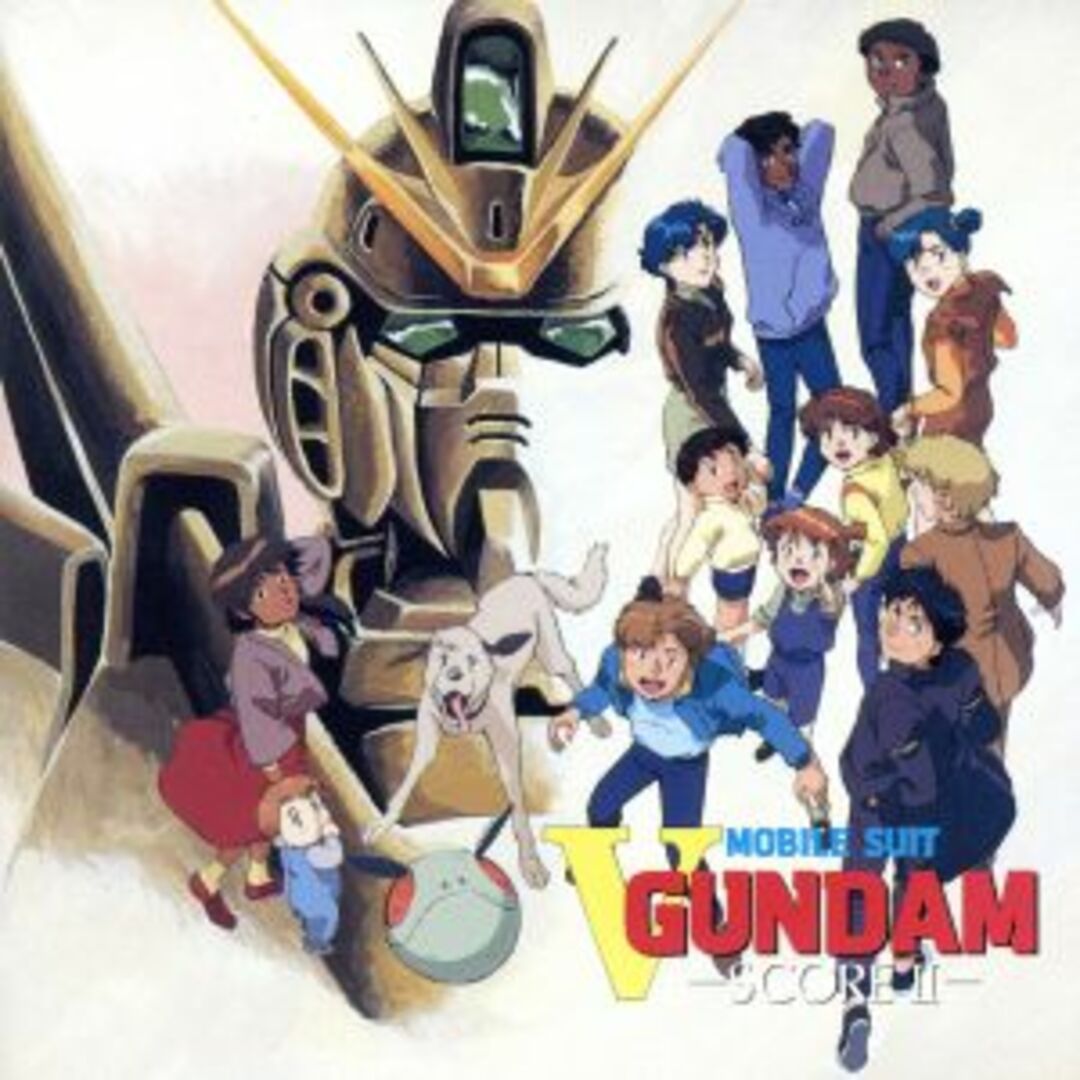 機動戦士Vガンダム SCORE2 エンタメ/ホビーのCD(アニメ)の商品写真