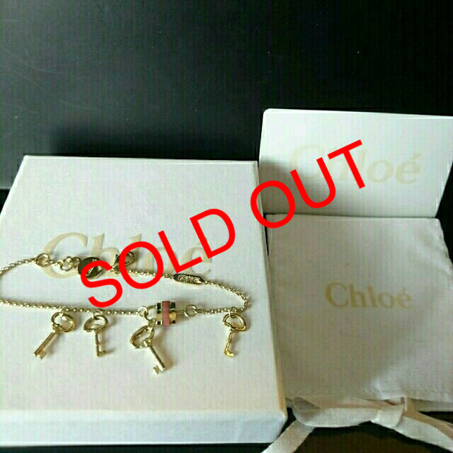 超歓迎 Chloe - 売り切れました♥Chloe♥クロエ♥キーモチーフ♥ブレスレット♥ ブレスレット+バングル 超歓迎 Chloe - 売り切れました♥Chloe♥クロエ♥キーモチーフ♥ブレスレット♥ ブレスレット+バングル