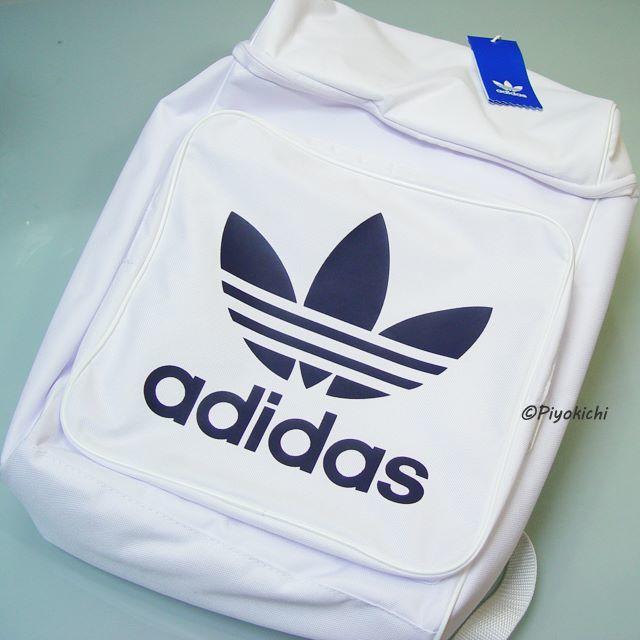 adidas(アディダス)の白【新品・即納OK】adidas オリジナルス リュック バックパック ホワイト メンズのバッグ(バッグパック/リュック)の商品写真