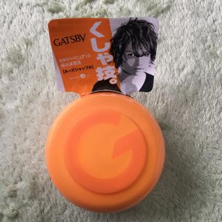 マンダム(Mandom)のGATSBY ヘアワックス80g　新品未使用(ヘアワックス/ヘアクリーム)