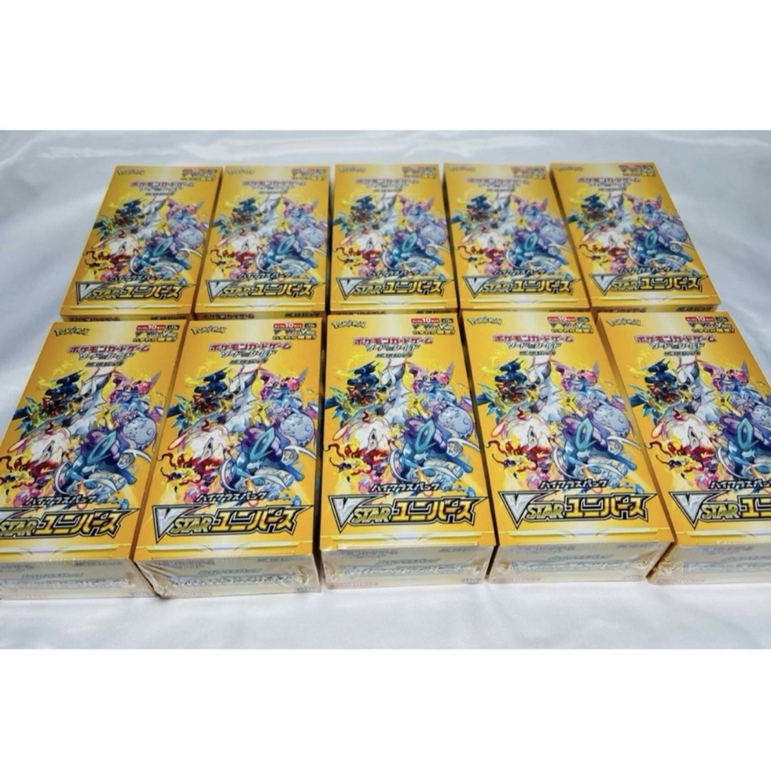 ポケモン(ポケモン)のVSTARユニバース 10 BOX シュリンク付き エンタメ/ホビーのトレーディングカード(Box/デッキ/パック)の商品写真