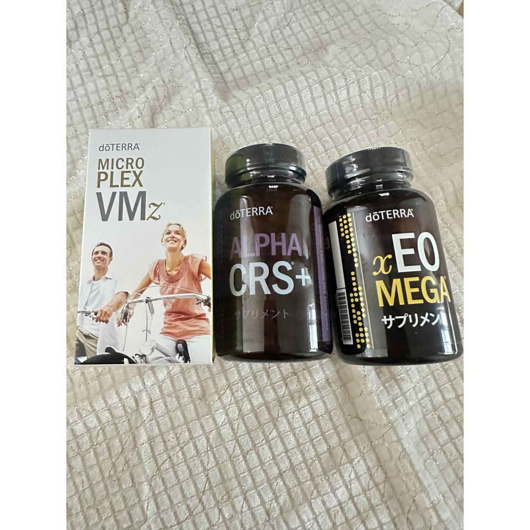 doTERRA - ドテラ LLV3点セット の通販 by ゆうといな's shop doTERRA - ドテラ LLV3点セット の通販 by ゆうといな's shop