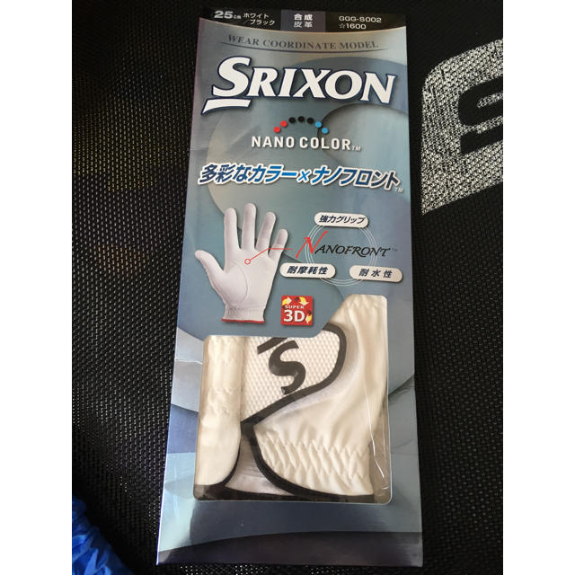 【ゾウ様専用】SRIXON スリクソン グローブ スポーツ/アウトドアのゴルフ(その他)の商品写真