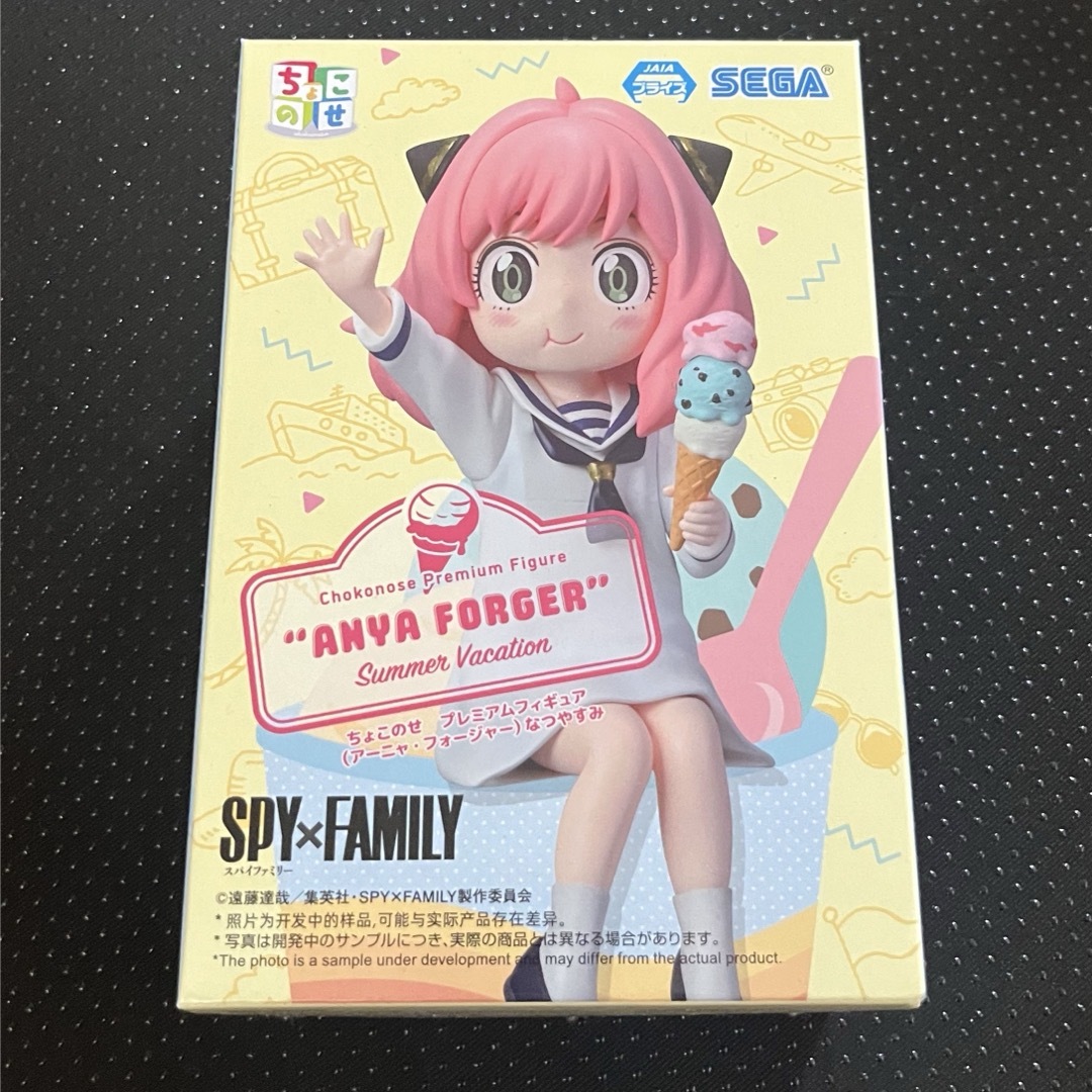 ☆スパイファミリー ちょこのせ エンタメ/ホビーのおもちゃ/ぬいぐるみ(キャラクターグッズ)の商品写真