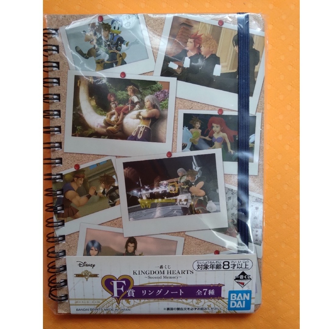 Disney(ディズニー)のキングダムハーツ ノート エンタメ/ホビーのおもちゃ/ぬいぐるみ(キャラクターグッズ)の商品写真