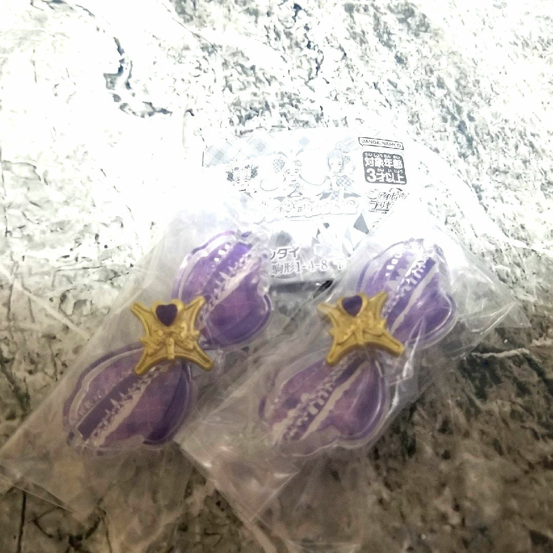 プリキュアリボンコレクション2 エンタメ/ホビーのおもちゃ/ぬいぐるみ(キャラクターグッズ)の商品写真