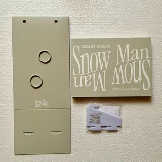 スノーマン(Snow Man)のSnowMan 2025-2026 オフィシャルカレンダー(アイドルグッズ)