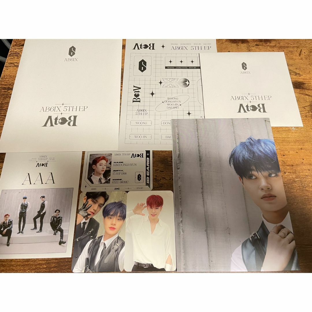 AB6IX CD「A TO B: 5th EP」韓国K-POP● エンタメ/ホビーのCD(K-POP/アジア)の商品写真