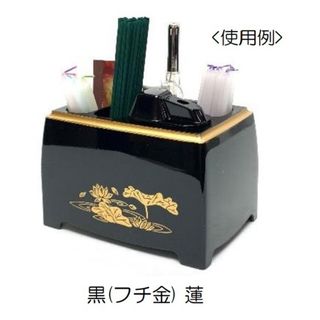 あぜくら香炉　シルク仏具　黒　蓮