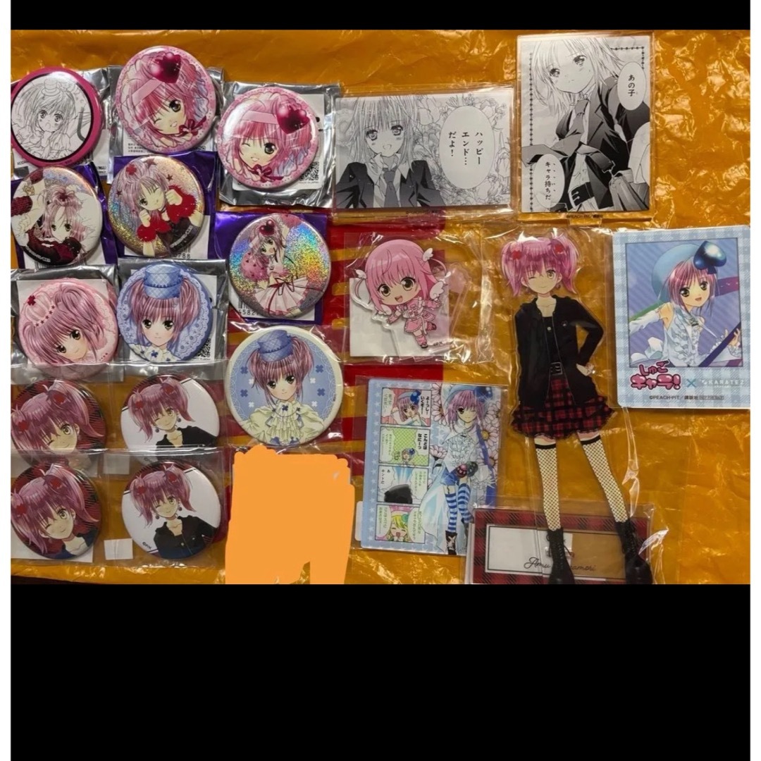 しゅごキャラ 日奈森あむ エンタメ/ホビーのアニメグッズ(バッジ/ピンバッジ)の商品写真