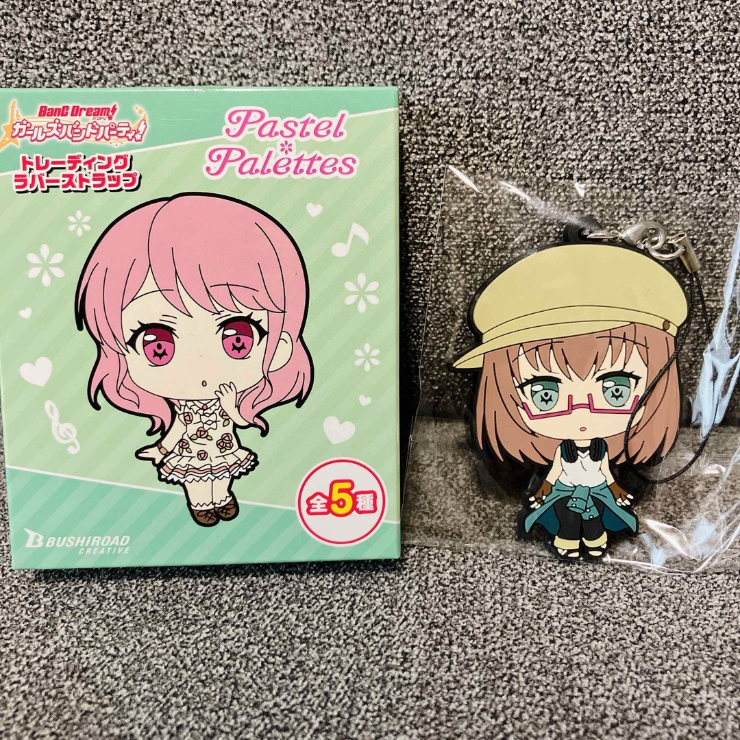 バンドリ ラバスト エンタメ/ホビーのアニメグッズ(ストラップ)の商品写真