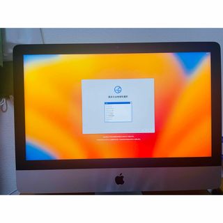 Mac (Apple) - mac mini / 19.5インチモニター / キーボード Mac (Apple) - mac mini / 19.5インチモニター / キーボード