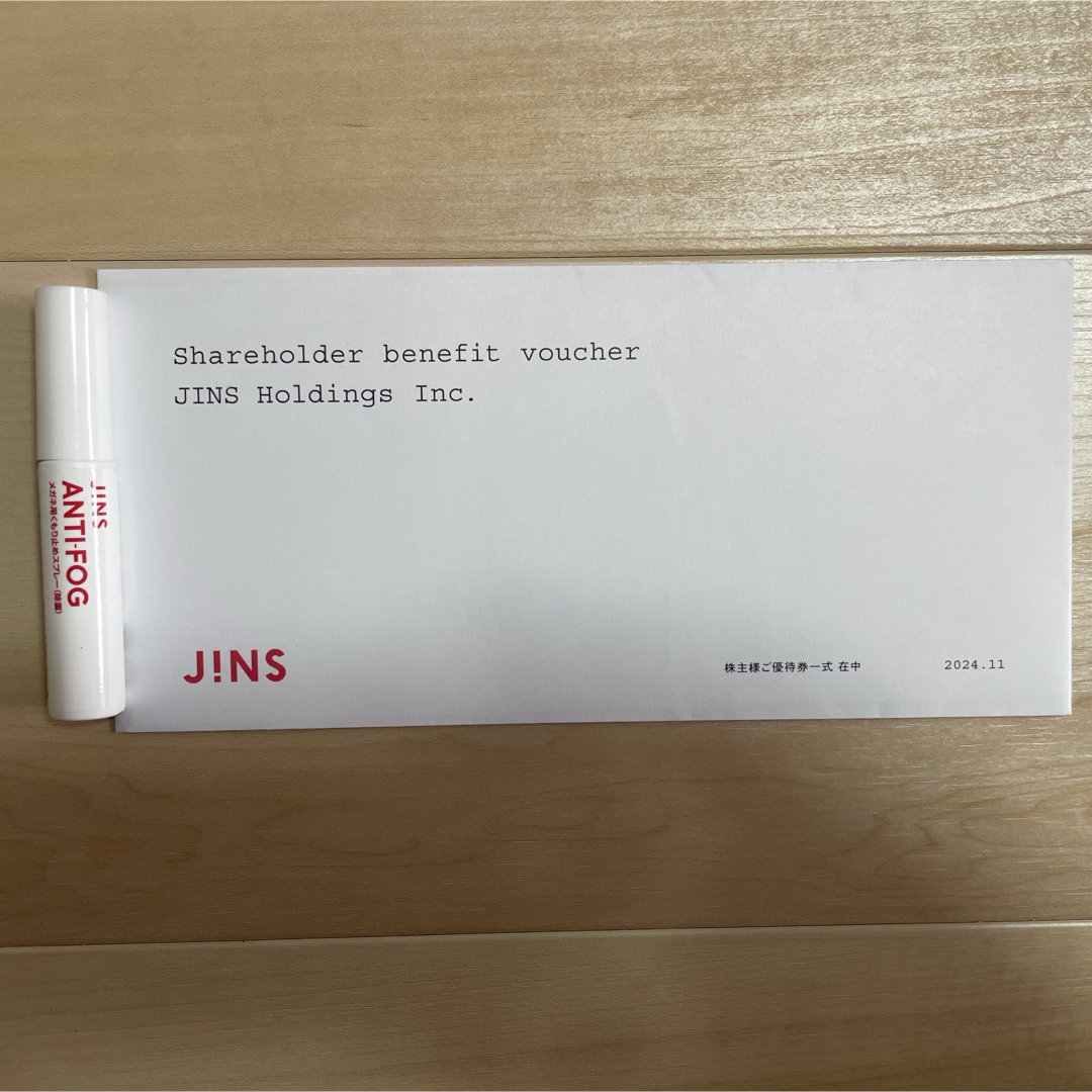 JINS ジンズ 株主優待 9000円+税 プラス曇り止めつき チケットの優待券/割引券(ショッピング)の商品写真