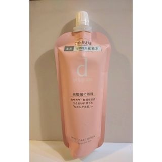 ラクトナチュラ化粧水の通販 by すみれ's shop|ラクマ ラクトナチュラ化粧水の通販 by すみれ's shop|ラクマ
