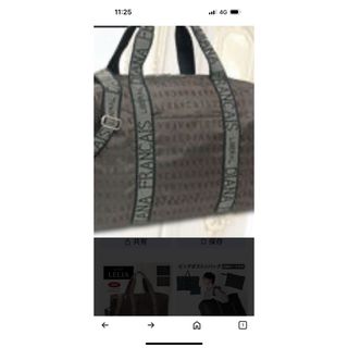 軽量ボストンバッグ　新品(ボストンバッグ)
