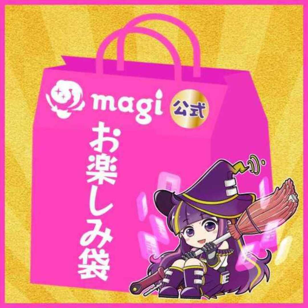 ポケモン(ポケモン)の【2025年版】magi公式 ポケカ3万円お楽しみ袋 【magipoke渋谷】 エンタメ/ホビーのトレーディングカード(シングルカード)の商品写真