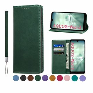 【特価商品】AQUOS Wish 3 ケース 手帳型 高質PUレザー AQUOS(その他)