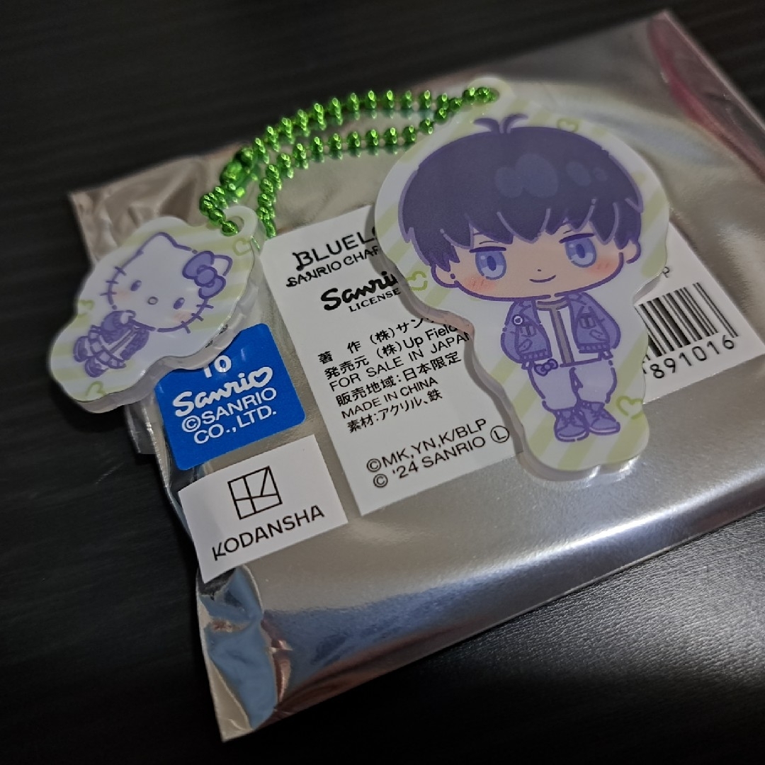 ブルーロック サンリオ アクリルチャーム 潔 エンタメ/ホビーのアニメグッズ(その他)の商品写真