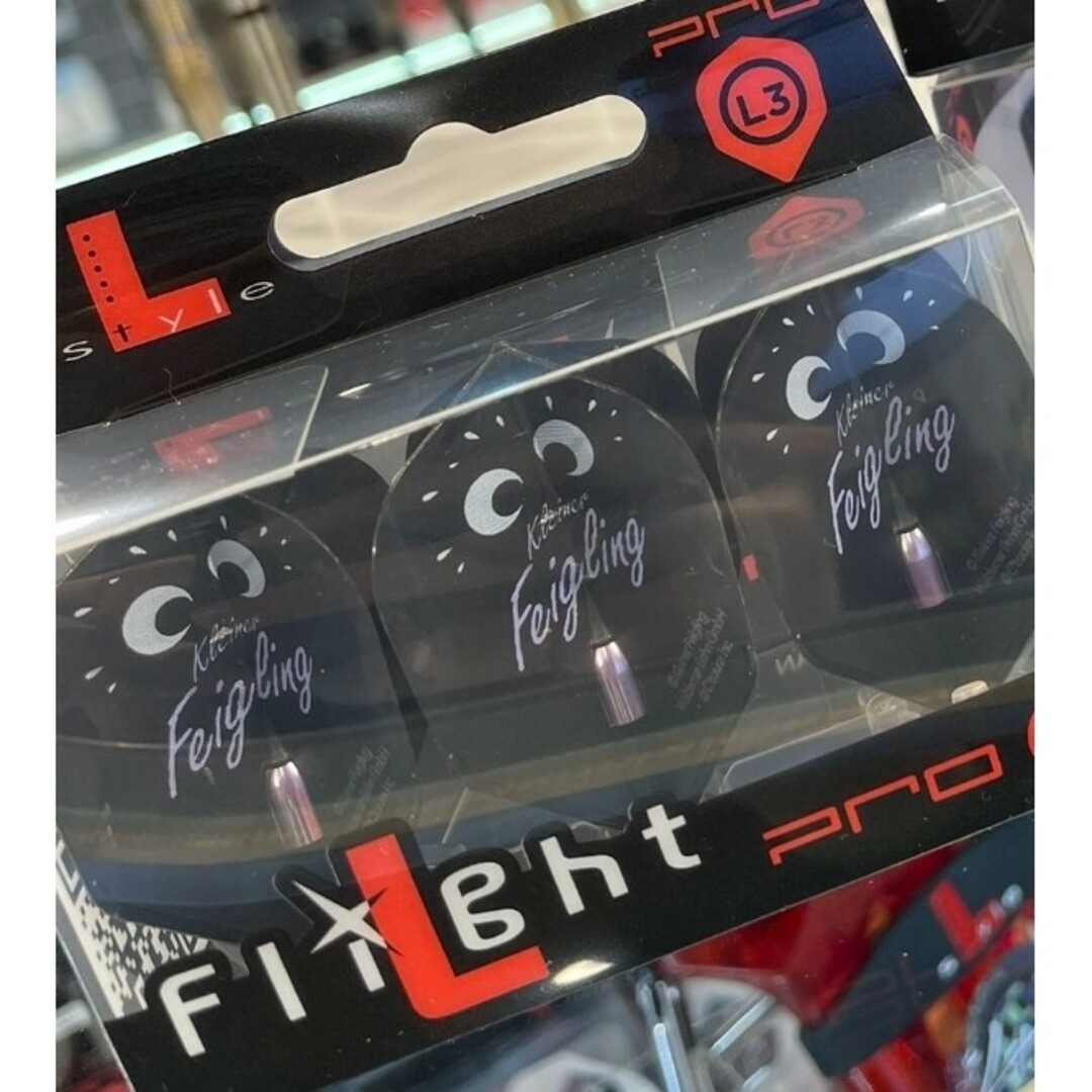限定 クライナー エルフライトL3シェイプ ブラック エンタメ/ホビーのテーブルゲーム/ホビー(ダーツ)の商品写真