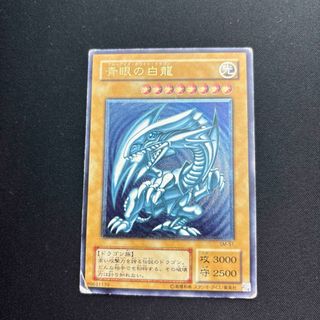 遊戯王 - 遊戯王 青眼の白龍 レリーフ 青艶の通販 by ねこ 遊戯王 - 遊戯王 青眼の白龍 レリーフ 青艶の通販 by ねこ