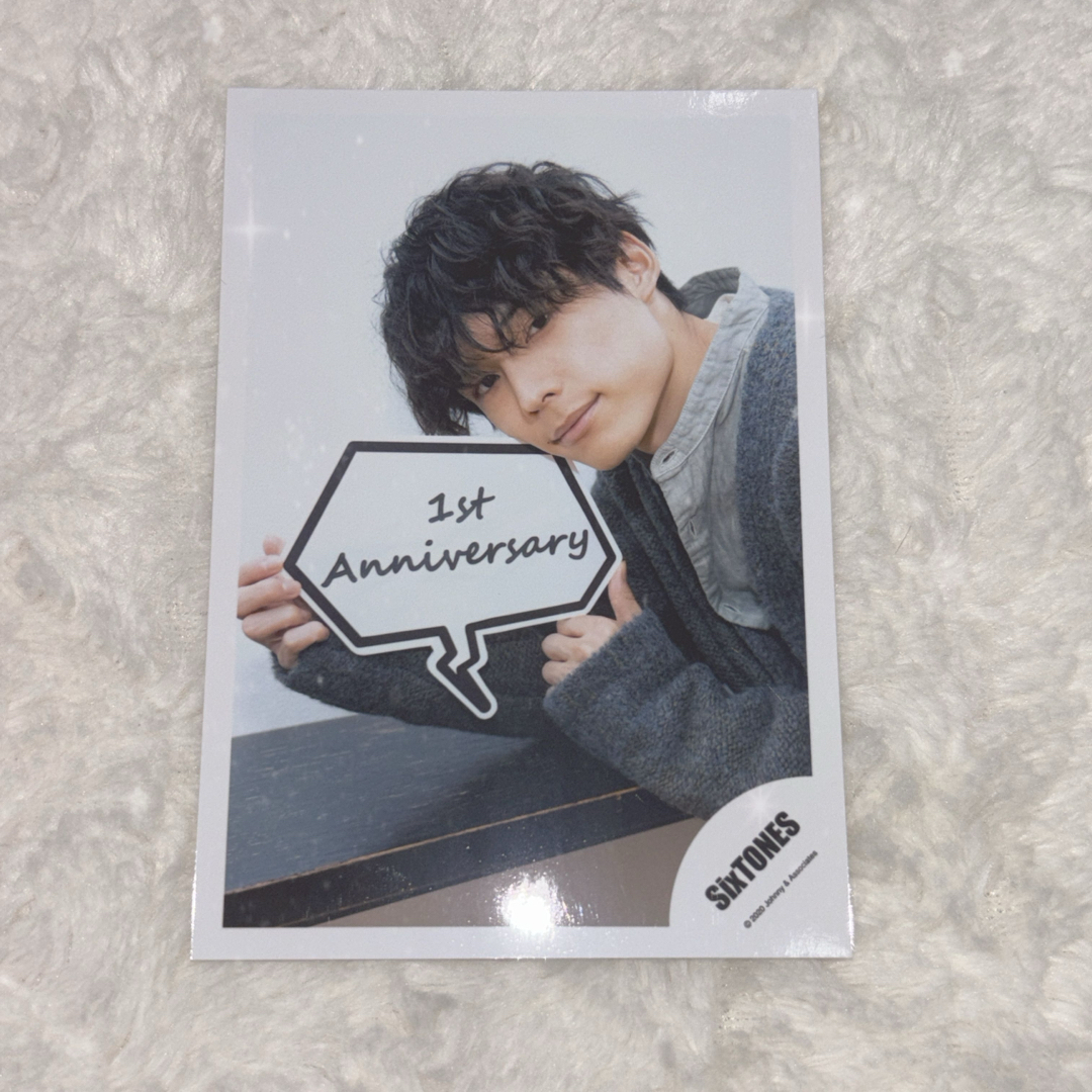 SixTONES(ストーンズ)の⑩-2 SixTONES 松村北斗 公式写真 エンタメ/ホビーのタレントグッズ(アイドルグッズ)の商品写真