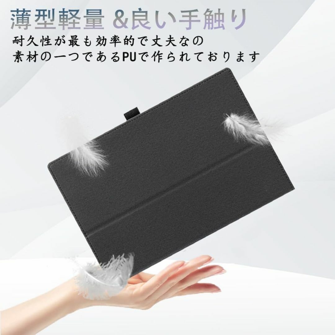 For Headwolf WPad5/Alphawolf LPad1 ケース 保 スマホ/家電/カメラのPC/タブレット(タブレット)の商品写真