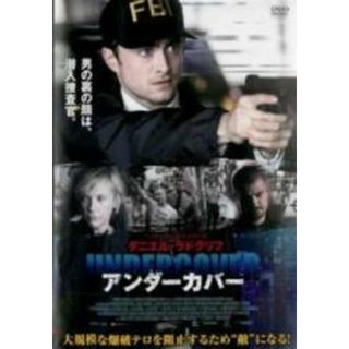 【中古】DVD▼アンダーカバー レンタル落ち(外国映画)