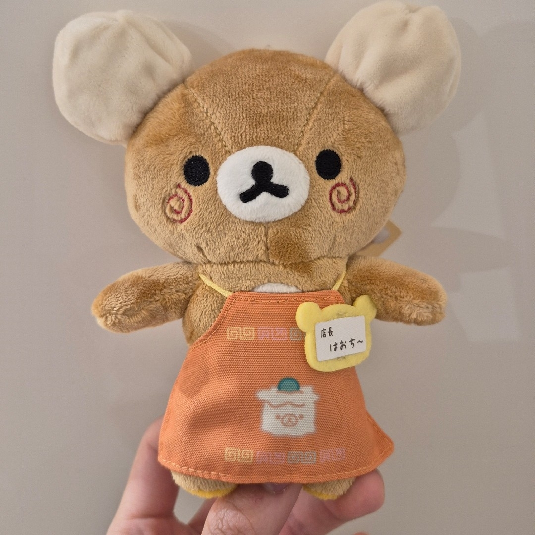 はおち〜店長 てのりぬいぐるみ ぶらさげぬいぐるみ リラックマストア 横浜限定 エンタメ/ホビーのおもちゃ/ぬいぐるみ(ぬいぐるみ)の商品写真