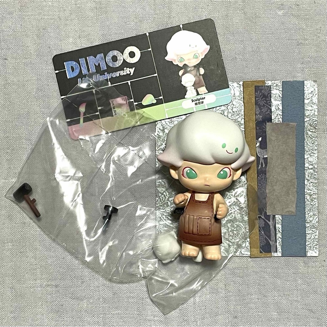 DIMOO LifeUniversity Sculptor シークレット 廃盤品 エンタメ/ホビーのフィギュア(その他)の商品写真