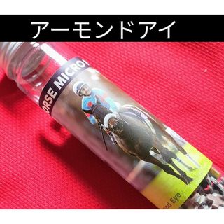 ◆　競馬　JRA　◆　アーモンドアイ　◆　ホースマイクロパズル　◆　三冠馬　◆(その他)