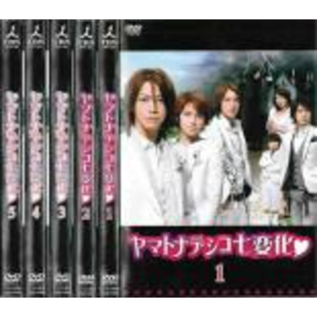 全巻セット【中古】DVD▼ヤマトナデシコ七変化(5枚セット)第1話~最終話 レンタル落ち エンタメ/ホビーのDVD/ブルーレイ(TVドラマ)の商品写真