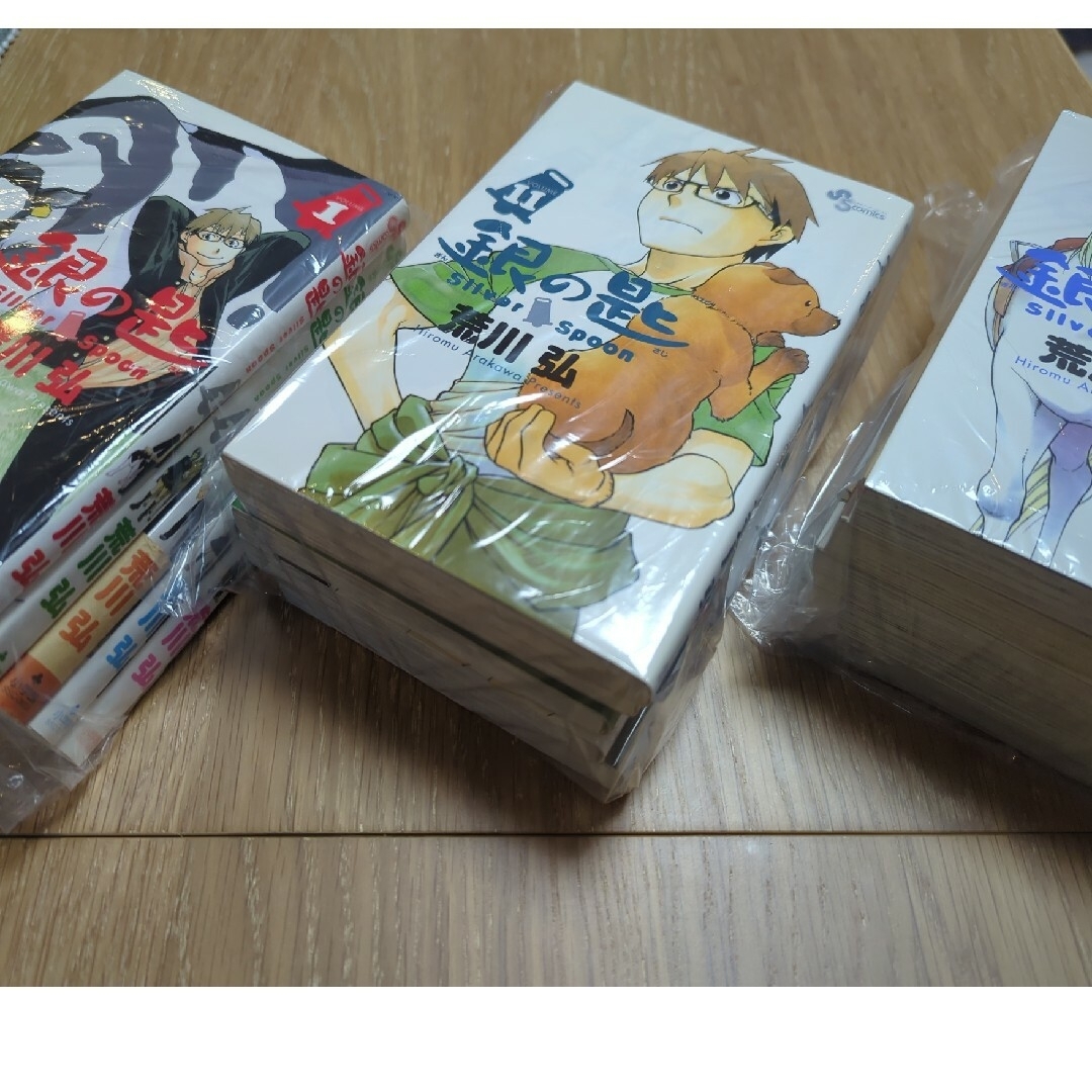 小学館 - 値下げ『銀の匙 Silver Spoon』全15巻セット 荒川弘 小学館 - 値下げ『銀の匙 Silver Spoon』全15巻セット 荒川弘