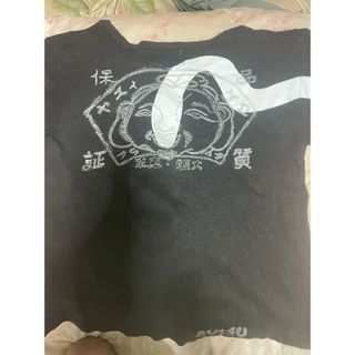 エヴィスジーンズ(EVISU)の30年前のエヴィスTシャツ #みか様専用(Tシャツ(半袖/袖なし))