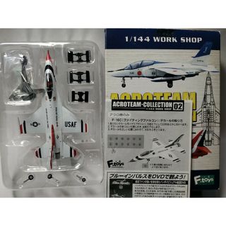 エフトイズコンフェクト(F-toys Confect)のF-16C 1/144 A アメリカ空軍 サンダーバーズ エフトイズ(プラモデル)