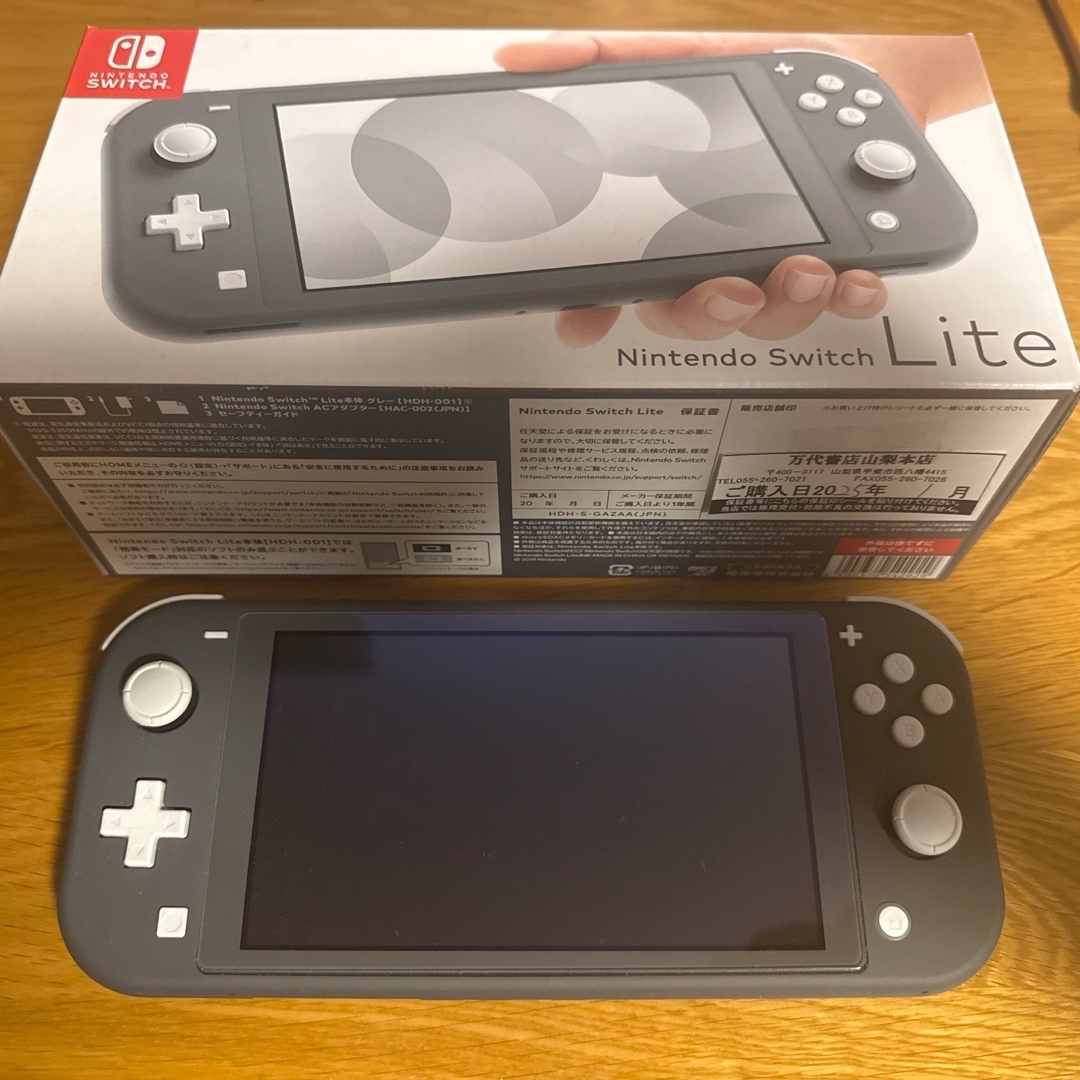 Nintendo Switch(ニンテンドースイッチ)の【美品】Nintendo Switch Liteグレー エンタメ/ホビーのゲームソフト/ゲーム機本体(家庭用ゲーム機本体)の商品写真