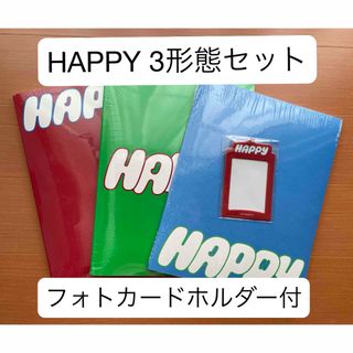 ボウダンショウネンダン(防弾少年団(BTS))のBTS JIN Solo Album  Happy 全3形態 カードホルダー付(K-POP/アジア)