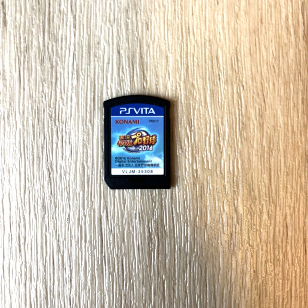 KONAMI(コナミ)の★PSVITA版★実況パワフルプロ野球2016 ソフト エンタメ/ホビーのゲームソフト/ゲーム機本体(携帯用ゲームソフト)の商品写真