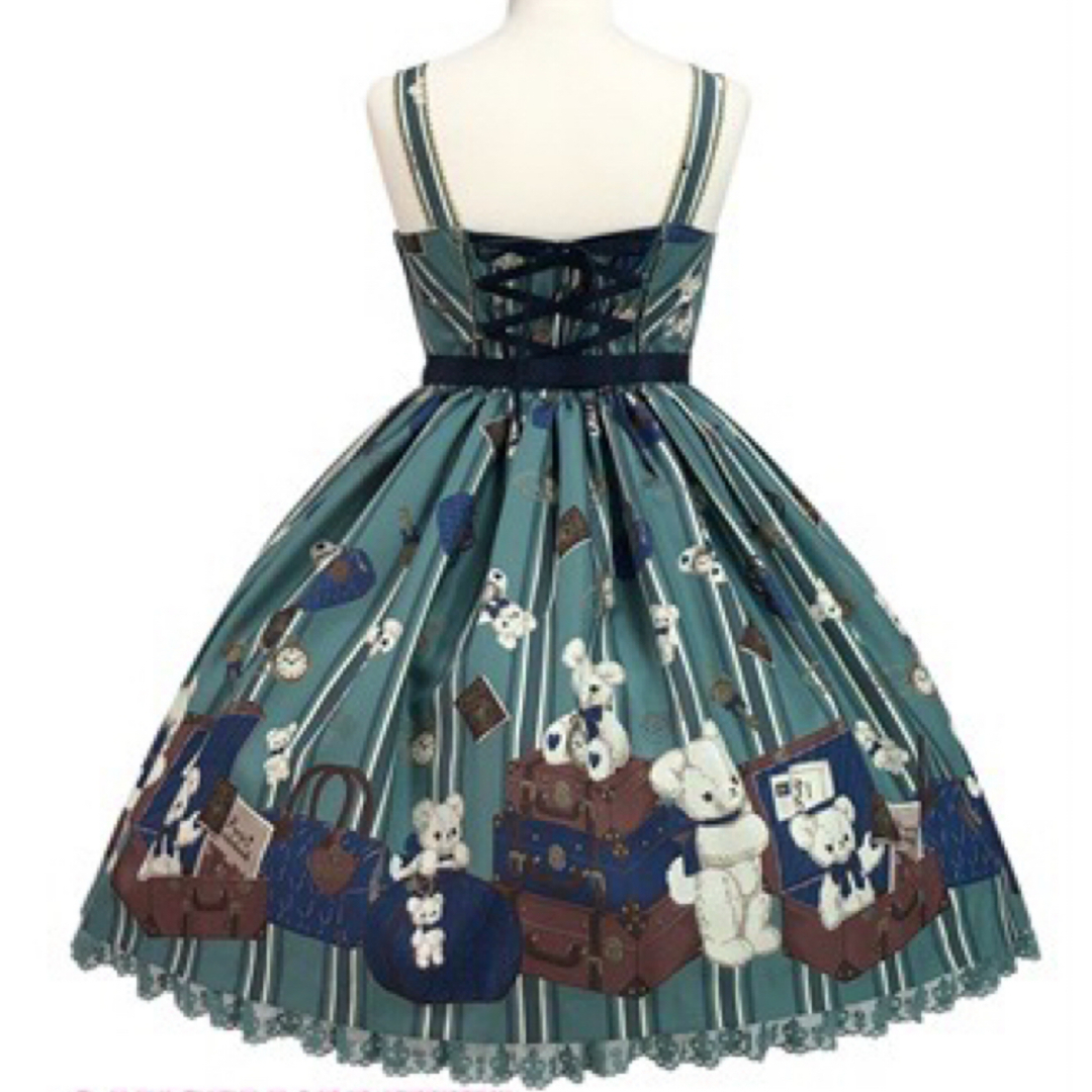 Angelic Pretty - Travelくまちゃん 襟付きジャンパースカート
