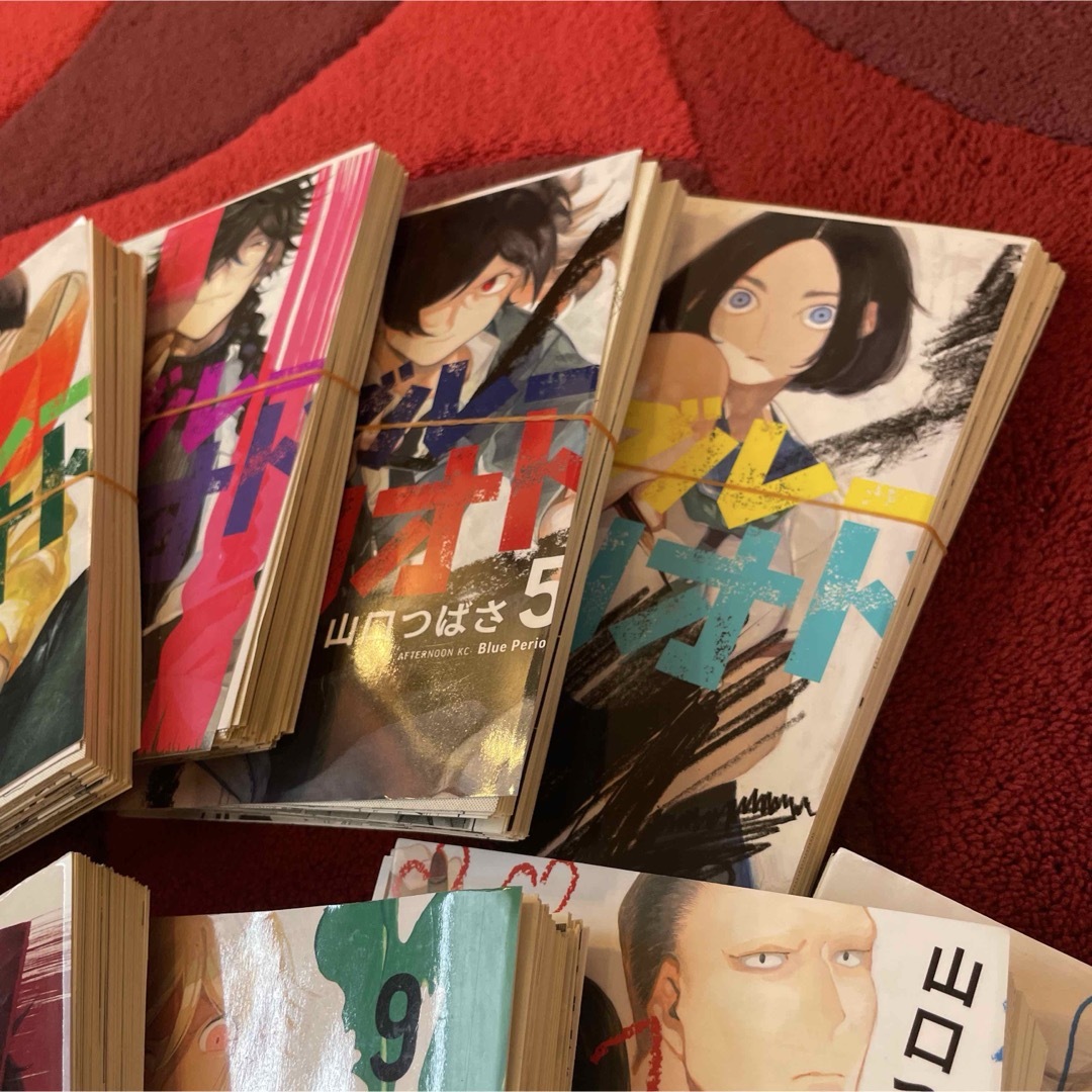裁断済】ブルーピリオド 1-16巻の通販 by KTZK｜ラクマ