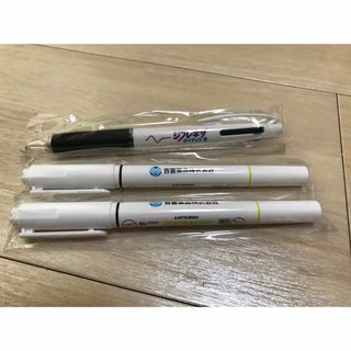 ★未使用未開封！製薬会社　ボールペン　3本セット★(ペン/マーカー)
